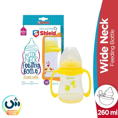 Shield Essential Feeder