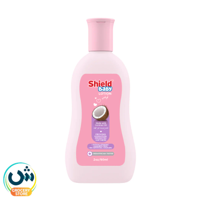 Shield Baby Lotion