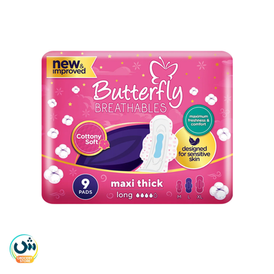 Butterfly Breathables Maxi Thick Long