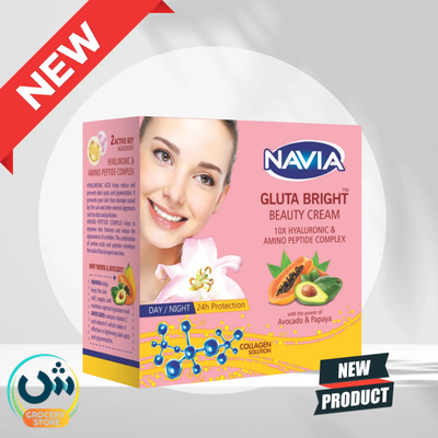 Navia Gluta Bright Beauty Cream