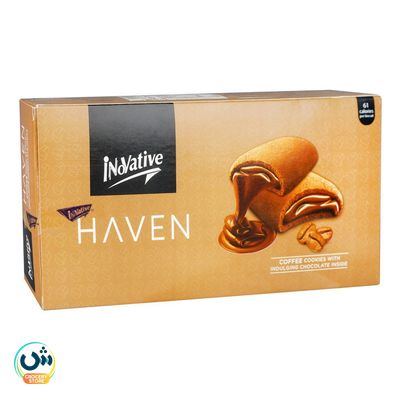 Innovative Haven Coffee Cookies With Indulging Chocolate Inside