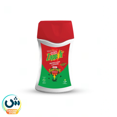 Sogo Zapp It Repellent Lotion