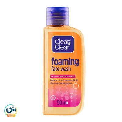 Clean & Clear Foaming Face Wash