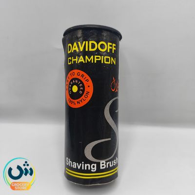 Davidoff Champion Shaving Brush