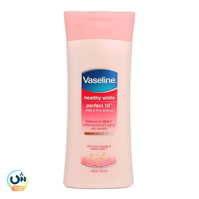 Vaseline 100m