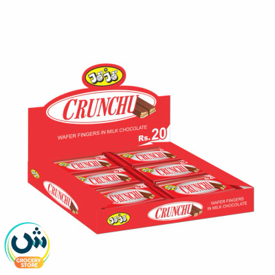 Jojo Crunchu Wafer Fingers In Milk Chocolate