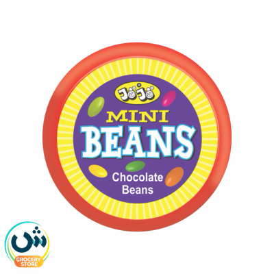 Jojo Mini Beans Chocolate Beans