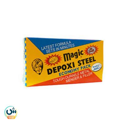 Magic Depoxi Steel Economy Pack