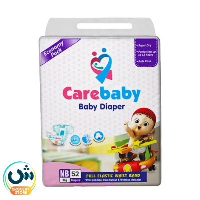 Carebaby Baby Diaper Economy Pack Newborn
