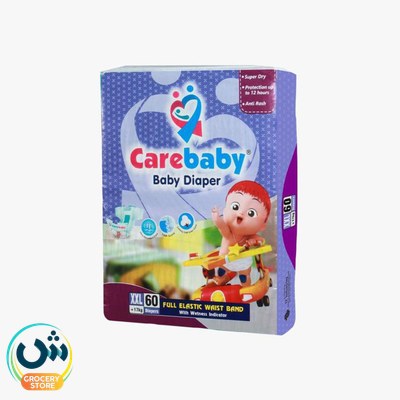 Carebaby Baby Diaper XXL
