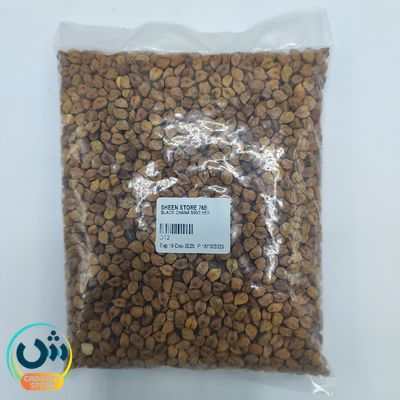 Black Chana