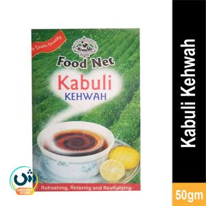 FoodNet Kabuli Kahwa