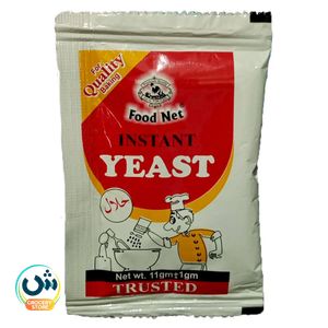 FoodNet Instant Yeast