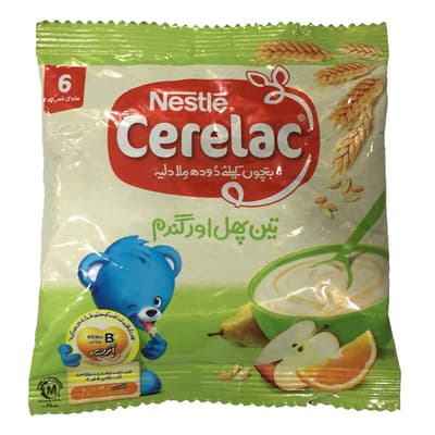 Nestlé Cerelac Wheat Cereal