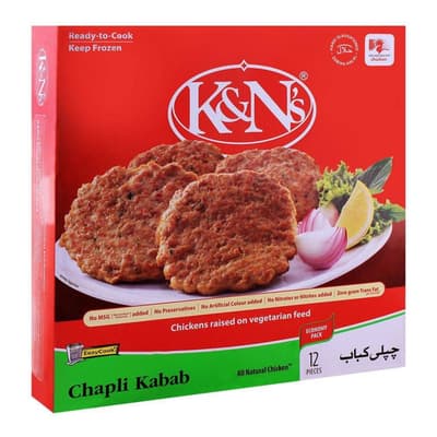 Chapli Kabab All Natural Chicken