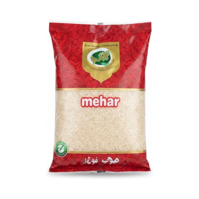 1121 Kainat Double Steam Rice Gold Rice