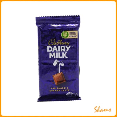 Cadbury Dairy Milk