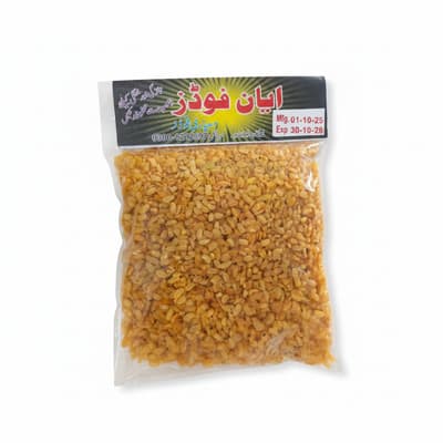 Ayaan Foods Dal Moong