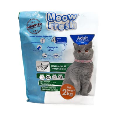 Meow Fresh Adult Cat Food Chicken & Vegetable