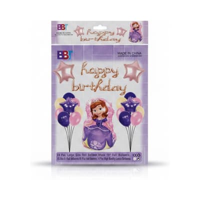 Happy Birthday Sofia The First Balloon And Banner Set