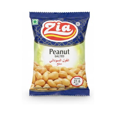 Zia Salted Peanuts