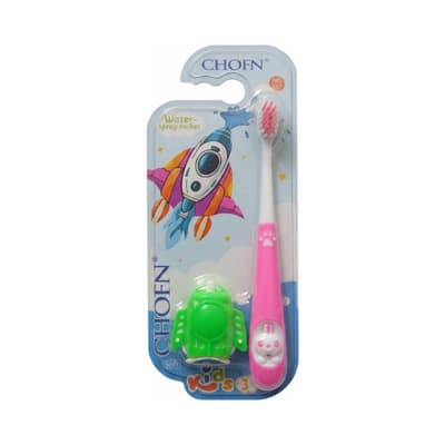 Chofn Tumbler Child Tooth Bursh