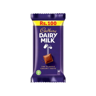 Cadbury Dairy Milk