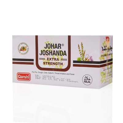Qarshi Johar Joshanda Extra Strength