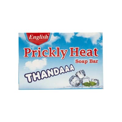 Prickly Heat Soap Bar