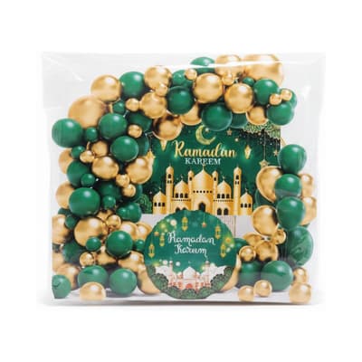 Ramadan Kareem Foil Balloon Set
