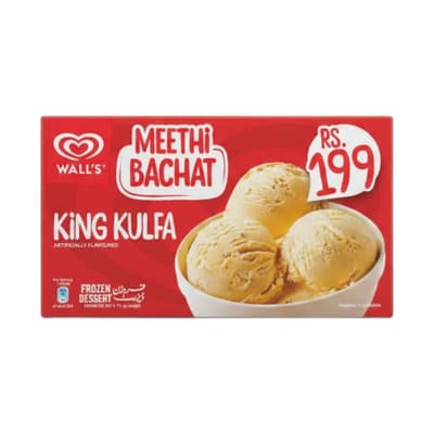 Walls King Fulfa 199*