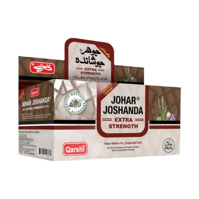 Johar Joshanda Extra Strength Chocolate
