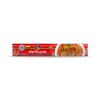 Bake Parlor Chowmein Hakka Noodles