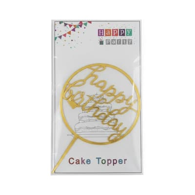Happy Party Happy Birthday Cake Topper