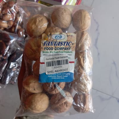 Shel Akhroot
