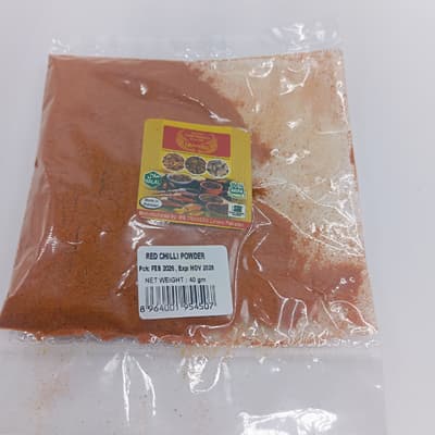 Bahoo Red Chilli Powder