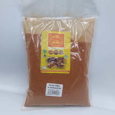 Bahoo Red Chilli Powder 250g