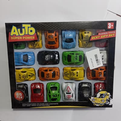 Auto Super Power Car Box