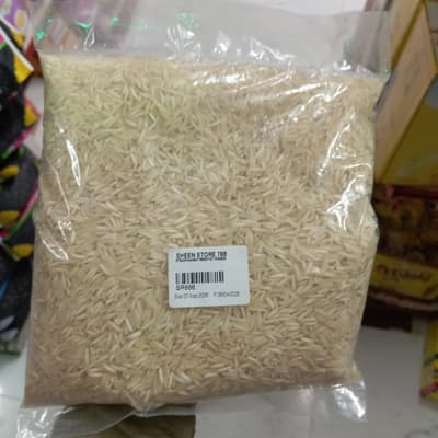 Steam Kainat New Rice1121 1kg±5g