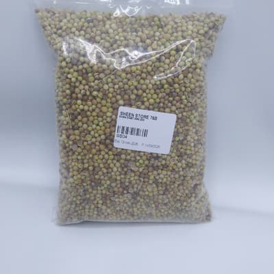 Whole Coriander Seeds / Sabat Dhania