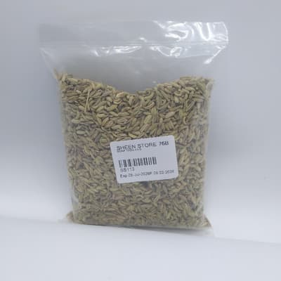 Sonf Fennel Seeds