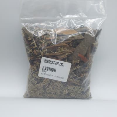Garam Masala Whole